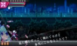 画像ギャラリー No.043のサムネイル画像 / 「蒼き雷霆ガンヴォルト 爪」電子の謡精の姿が変化。新クードスシステムとガンヴォルトの新スキルが公開に