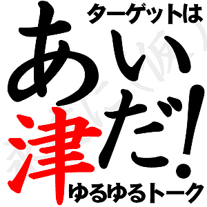 画像ギャラリー No.009のサムネイル画像 / 「蒼き雷霆 ガンヴォルト 爪」のPV第2弾が公開に。関連生配信や，発売記念抽選会に関する情報も