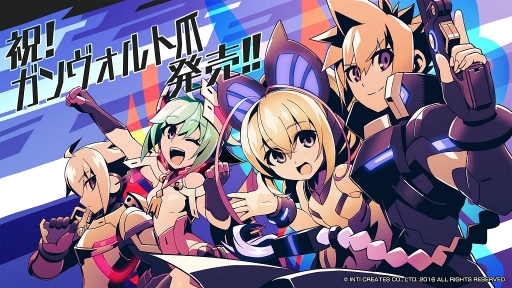 画像ギャラリー No.001のサムネイル画像 / 本日発売「蒼き雷霆 ガンヴォルト 爪」，記念のPC向け壁紙を配布。ゲーム本編の72曲とボーナストラックを収録したサントラCDが9月27日に発売