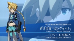 画像ギャラリー No.003のサムネイル画像 / OVA「蒼き雷霆ガンヴォルト」の最新PVが公開。インティ・クリエイツ20周年イベント情報も
