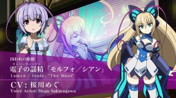 画像ギャラリー No.004のサムネイル画像 / OVA「蒼き雷霆ガンヴォルト」の最新PVが公開。インティ・クリエイツ20周年イベント情報も