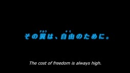 画像ギャラリー No.007のサムネイル画像 / OVA「蒼き雷霆ガンヴォルト」の最新PVが公開。インティ・クリエイツ20周年イベント情報も