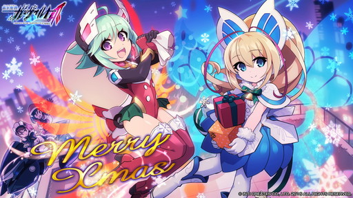 画像ギャラリー No.014のサムネイル画像 / 「蒼き雷霆 ガンヴォルト 爪」,電子の謡精アクリルフィギュアの再販が決定