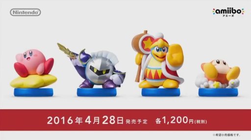 画像ギャラリー No.006のサムネイル画像 / 「星のカービィ」シリーズ最新作「星のカービィ ロボボプラネット」が3DSで4月28日に発売