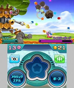 画像ギャラリー No.001のサムネイル画像 / 「星のカービィ　ロボボプラネット」の最新情報が公開。相棒のロボット「ロボボ」とともに，敵の能力をスキャンしまくろう
