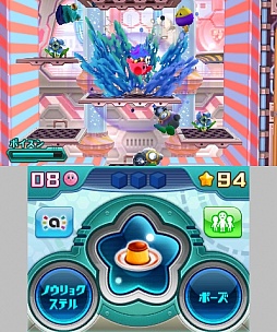 画像ギャラリー No.002のサムネイル画像 / 「星のカービィ　ロボボプラネット」の最新情報が公開。相棒のロボット「ロボボ」とともに，敵の能力をスキャンしまくろう
