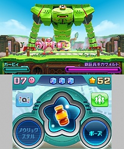 画像ギャラリー No.004のサムネイル画像 / 「星のカービィ　ロボボプラネット」の最新情報が公開。相棒のロボット「ロボボ」とともに，敵の能力をスキャンしまくろう