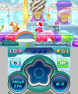 画像ギャラリー No.005のサムネイル画像 / 「星のカービィ　ロボボプラネット」の最新情報が公開。相棒のロボット「ロボボ」とともに，敵の能力をスキャンしまくろう