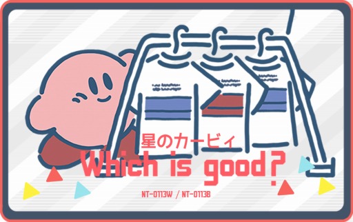 画像ギャラリー No.004のサムネイル画像 / 「星のカービィ」25周年記念の新作Tシャツが登場。カービィのマスコットが付属