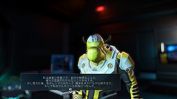 画像ギャラリー No.011のサムネイル画像 / 「No Man’s Sky」は奇跡の復活を遂げたのか。最新アップデート「Atlas Rises」で生まれ変わった本作を遊んでみた