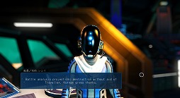 画像ギャラリー No.012のサムネイル画像 / 「No Man’s Sky」は奇跡の復活を遂げたのか。最新アップデート「Atlas Rises」で生まれ変わった本作を遊んでみた