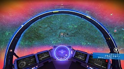 画像ギャラリー No.022のサムネイル画像 / 「No Man’s Sky」は奇跡の復活を遂げたのか。最新アップデート「Atlas Rises」で生まれ変わった本作を遊んでみた