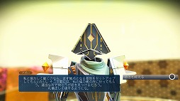 画像ギャラリー No.029のサムネイル画像 / 「No Man’s Sky」は奇跡の復活を遂げたのか。最新アップデート「Atlas Rises」で生まれ変わった本作を遊んでみた