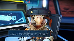 画像ギャラリー No.032のサムネイル画像 / 「No Man’s Sky」は奇跡の復活を遂げたのか。最新アップデート「Atlas Rises」で生まれ変わった本作を遊んでみた