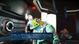 画像ギャラリー No.033のサムネイル画像 / 「No Man’s Sky」は奇跡の復活を遂げたのか。最新アップデート「Atlas Rises」で生まれ変わった本作を遊んでみた