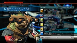 画像ギャラリー No.036のサムネイル画像 / 「No Man’s Sky」は奇跡の復活を遂げたのか。最新アップデート「Atlas Rises」で生まれ変わった本作を遊んでみた