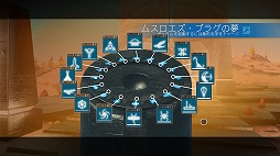 画像ギャラリー No.040のサムネイル画像 / 「No Man’s Sky」は奇跡の復活を遂げたのか。最新アップデート「Atlas Rises」で生まれ変わった本作を遊んでみた