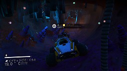 画像ギャラリー No.042のサムネイル画像 / 「No Man’s Sky」は奇跡の復活を遂げたのか。最新アップデート「Atlas Rises」で生まれ変わった本作を遊んでみた