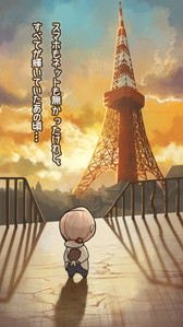 画像ギャラリー No.002のサムネイル画像 / 「昭和駄菓子屋物語2」が配信開始。笑えるアイテムの出てくるガチャを搭載