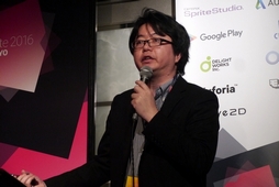 ［Unite 2016］Unityの豊富な情報を活用し，スピード感ある開発を。「『昭和駄菓子屋物語2』開発物語。〜カジュアル放置ゲームでのUnityの使い方〜」聴講レポート