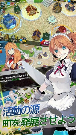 エルハズ
