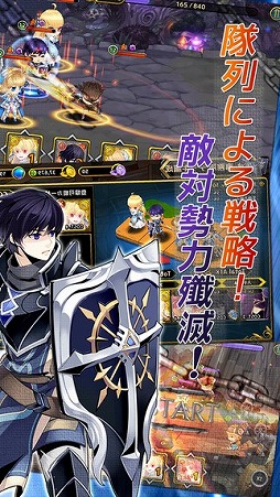 エルハズ