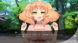 画像ギャラリー No.002のサムネイル画像 / 筑波大を舞台にしたADV「Campus Notes - forget me not.」が4月にSteamで配信決定