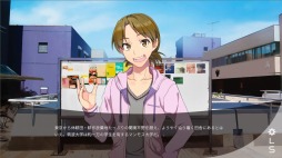 画像ギャラリー No.004のサムネイル画像 / 筑波大学が舞台のSFアドベンチャーゲーム「Campus Notes -forget me not.」Steamで本日配信スタート