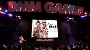 画像ギャラリー No.002のサムネイル画像 / ［TGS 2016］幕末を舞台にした女性向け恋愛ゲーム「薄桜鬼 士道演戯」が2016年内にサービス開始予定。ステージイベントでは主題曲を含むPVがお披露目
