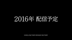 画像ギャラリー No.014のサムネイル画像 / ［TGS 2016］幕末を舞台にした女性向け恋愛ゲーム「薄桜鬼 士道演戯」が2016年内にサービス開始予定。ステージイベントでは主題曲を含むPVがお披露目