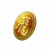 画像ギャラリー No.003のサムネイル画像 / 「ハイキュー!!ドンピシャマッチ!!」の事前登録者数が10万人を突破