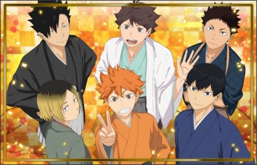 画像ギャラリー No.019のサムネイル画像 / 「ハイキュー!!ドンピシャマッチ!!」，ド級のドンピシャマッチ!!キャンペーンの第2弾が開催