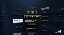 Everything(エブリシング)