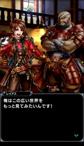 画像ギャラリー No.002のサムネイル画像 / 「グランドサマナーズ」の世界観や戦闘システムが公開に。事前登録者は8万人を突破