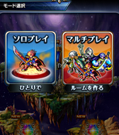 画像ギャラリー No.005のサムネイル画像 / 「グランドサマナーズ」,マルチバトルシステムと冒険を彩る仲間を公開