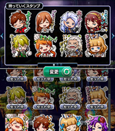 画像ギャラリー No.006のサムネイル画像 / 「グランドサマナーズ」,マルチバトルシステムと冒険を彩る仲間を公開