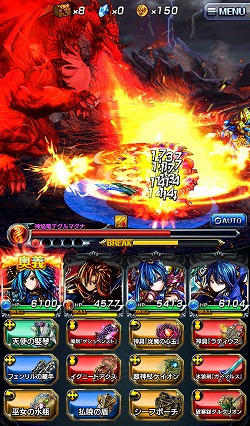 画像ギャラリー No.003のサムネイル画像 / 「グランドサマナーズ」,メイプル超合金さんが登場するTVCMを先行公開
