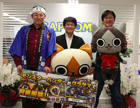 画像ギャラリー No.011のサムネイル画像 / 「グラサマ」×「モンハン」コラボが本日開幕。リオレイアらと戦えるレイドバトルや豪華ログインキャンペーンを実施，対談動画の公開も