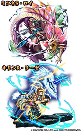 画像ギャラリー No.022のサムネイル画像 / 「グラサマ」×「モンハン」コラボが本日開幕。リオレイアらと戦えるレイドバトルや豪華ログインキャンペーンを実施，対談動画の公開も