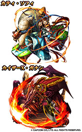 画像ギャラリー No.023のサムネイル画像 / 「グラサマ」×「モンハン」コラボが本日開幕。リオレイアらと戦えるレイドバトルや豪華ログインキャンペーンを実施，対談動画の公開も