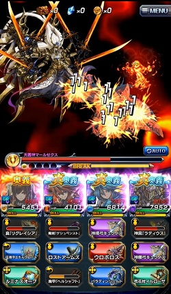 画像ギャラリー No.006のサムネイル画像 / 【PR】必殺技コンボとリアルタイムバトルが想像以上にアツい。コラボやキャンペーンも活発な「グランドサマナーズ」の魅力を紹介