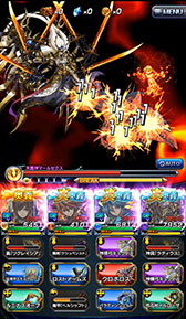 画像ギャラリー No.003のサムネイル画像 / 【PR】最大100連の英雄召喚で戦力増強のチャンス。「グランドサマナーズ」の目玉企画「毎日最大100連！大召喚ルーレット」が8月21日まで開催中