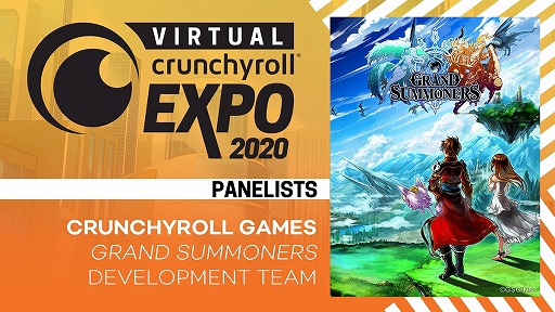 画像ギャラリー No.001のサムネイル画像 / 海外版「グランドサマナーズ」が，バーチャルクランチロールEXPO 2020に出展