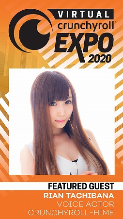 画像ギャラリー No.003のサムネイル画像 / 海外版「グランドサマナーズ」が，バーチャルクランチロールEXPO 2020に出展