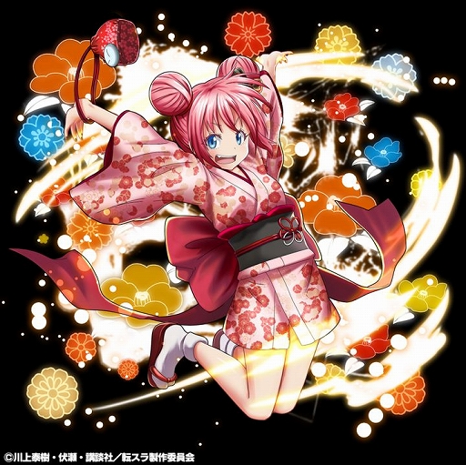 画像ギャラリー No.003のサムネイル画像 / 「グラサマ」×「転スラ」コラボの後編がスタート。新年より着物をまとったリムルらが登場