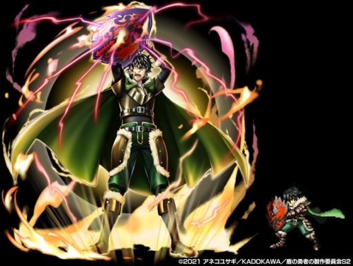 画像ギャラリー No.006のサムネイル画像 / 「グランドサマナーズ」でアニメ「盾の勇者の成り上がり Season2」とのコラボイベントが5月26日から復刻開催