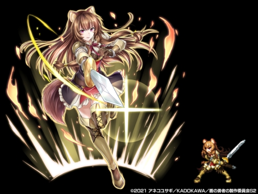 画像ギャラリー No.008のサムネイル画像 / 「グランドサマナーズ」でアニメ「盾の勇者の成り上がり Season2」とのコラボイベントが5月26日から復刻開催