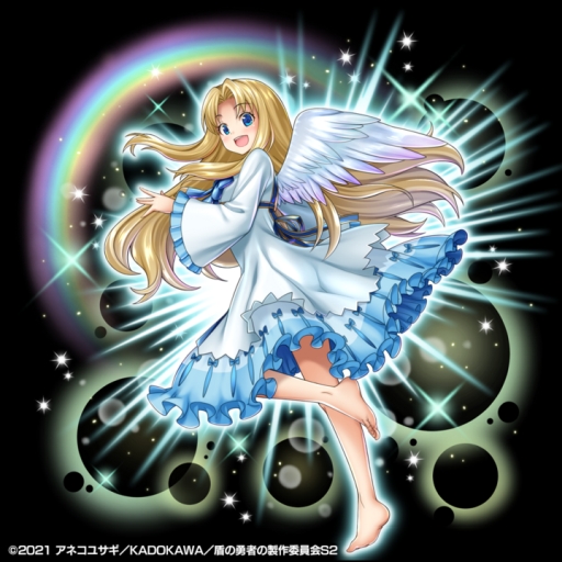 画像ギャラリー No.009のサムネイル画像 / 「グランドサマナーズ」でアニメ「盾の勇者の成り上がり Season2」とのコラボイベントが5月26日から復刻開催