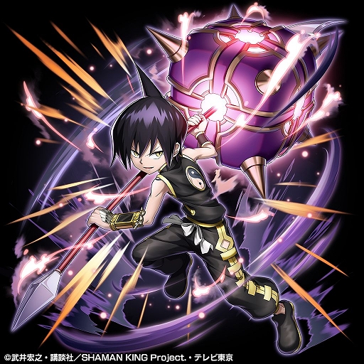画像ギャラリー No.008のサムネイル画像 / 「グランドサマナーズ」と「SHAMAN KING」のコラボイベントが6月23日に開始