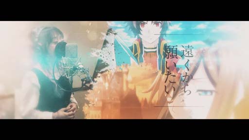 画像ギャラリー No.004のサムネイル画像 / 「グランドサマナーズ」，メインストーリー第3部 EDテーマ“盲目のEternity”スペシャルMVを公開